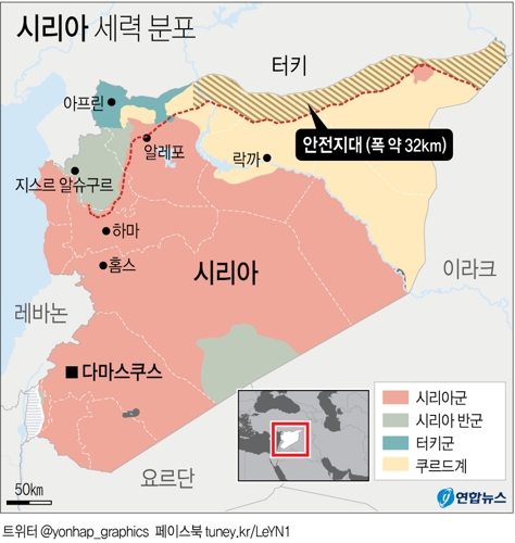 [그래픽] 시리아 국제동맹군, 마지막 남은 IS 점령지 장악