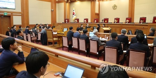 This photo shows the 14th hearing of President Park Geun-hye's impeachment trial at the Constitutional Court in Seoul on Feb. 16, 2017. (Yonhap)