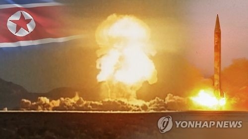 Ex-CIA chief warns against underestimating N. Korea's nuclear arsenal - 1
