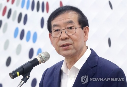 Seoul Mayor Park Won-soon speaks at the Sixth Conversation Session of the International Organizations and Seoul Metropolitan Government in Seoul on May 17, 2017. Park has been named the presidential envoy to the Association of Southeast Asian Nations (ASEAN). (Yonhap)