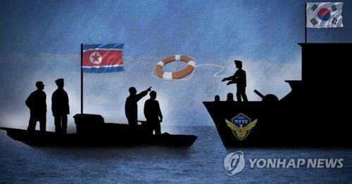 S. Korea to send back home 8 rescued N. Koreans this week - 1