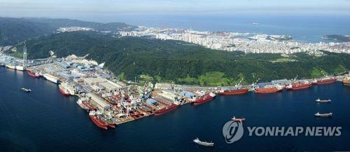 The Hyundai Mipo Dockyard in Ulsan (Yonhap)