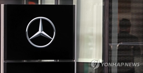 (LEAD) BMW stops selling 7 models due to document errors - 2