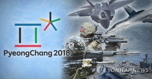 S. Korea, U.S. to announce joint military training schedule this week - 1