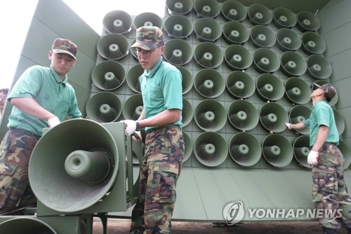 This file photo shows South Korea's loudspeakers set up along the border with North Korea for propaganda broadcasts. (Yonhap)