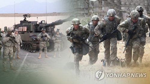 This image, provided by Yonhap News TV, shows U.S. forces in South Korea. (Yonhap)