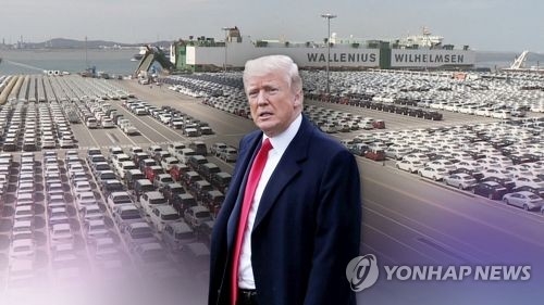 This graphic image depicts U.S. President Donald Trump and possible action by Washington to slap tariffs on imported autos. (Yonhap)