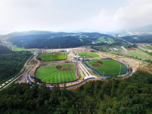 This undated photo provided by the Korea Baseball Softball Association shows baseball parks in Gijang County, Busan. (Yonhap)