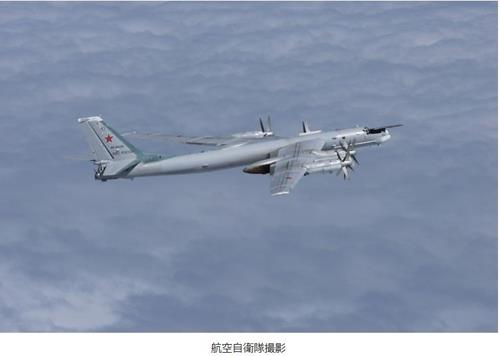 Russian aircraft violates S. Korea's airspace above East Sea twice