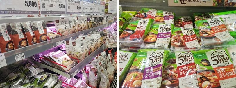 These photos taken Aug. 18, 2019, show HMR products displayed at a Lotte Mart discount store chain outlet in Seoul Station, central Seoul. (Yonhap) 