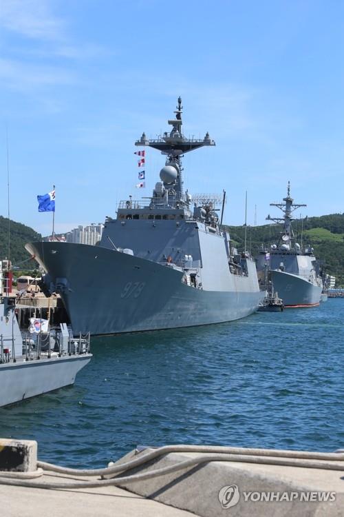 The Kang Gam Chan, a 4,400-ton South Korean destroyer, is moored at a naval base in Busan on Aug. 13, 2019, to carry a 300-strong contingent of the Cheonghae Unit. (Yonhap)