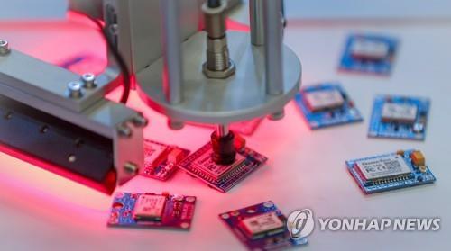 S. Korea to spend big on next-generation chip sector - 1