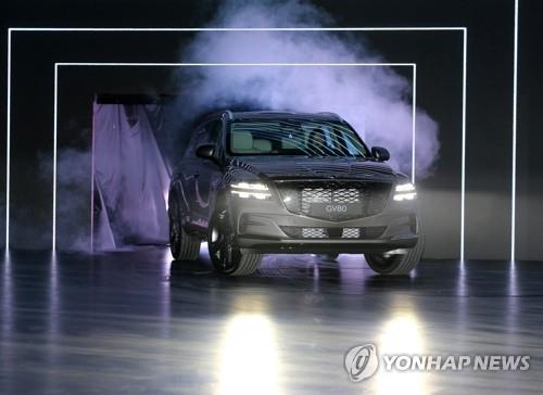 This file photo shows the Genesis GV80 SUV at its launch event. (Yonhap)
