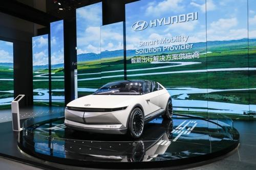 This photo, taken Nov. 5, 2019, and provided by Hyundai Motor Group, shows Hyundai Motor's EV concept 45 displayed at the China International Import Expo. (PHOTO NOT FOR SALE) (Yonhap)