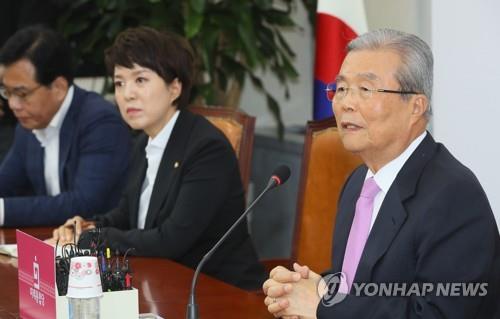 In this file photo, United Future Party's interim leader Kim Chong-in speaks during a press conference on June 4, 2020, at the National Assembly in Seoul. (Yonhap)