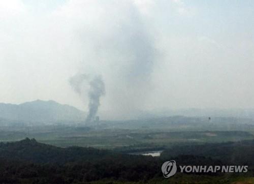 Smoke rises from North Korea's border town of Kaesong on June 16, 2020, as North Korea, according to the unification ministry, blew up the inter-Korean liaison office there in protest over South Korean activists' anti-regime leaflet campaign, in this photo provided by a Yonhap reader. (PHOTO NOT FOR SALE) (Yonhap)