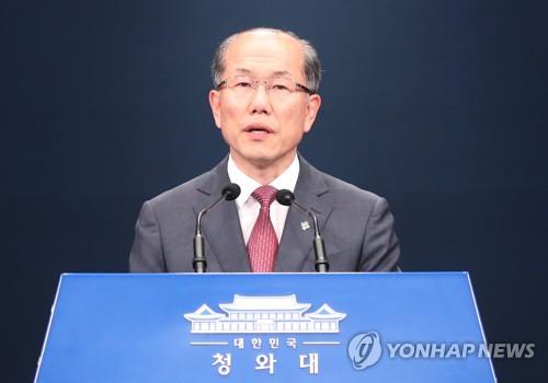 Kim You-geun, deputy director of Cheong Wa Dae's national security office, briefs reporters after a National Security Council session on June 16, 2020. (Yonhap)