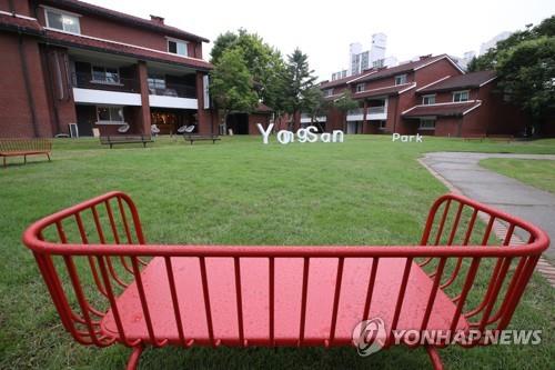 U.S. military officers' quarters at Yongsan Garrison in Seoul were partially open on July 21, 2020, one day ahead of its official opening. The Korea Land and Housing Corp. built the quarters in 1989 and rented it to U.S. officers until the end of 2019. (Yonhap) 