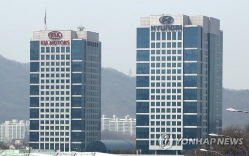 This file photo shows the headquarters of Hyundai Motor and its affiliate Kia Motors in southern Seoul. (Yonhap) 