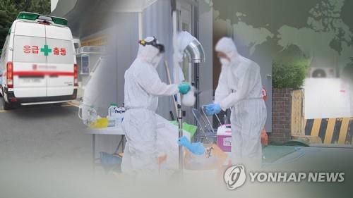 Koreans give country's response to coronavirus a score of nearly 70: poll - 1