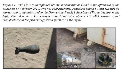 This photo, posted on the U.N. website, shows a mortar whose characteristics are consistent with a 60-mm HE type 63 mortar round, manufactured in North Korea. (PHOTO NOT FOR SALE) (Yonhap)