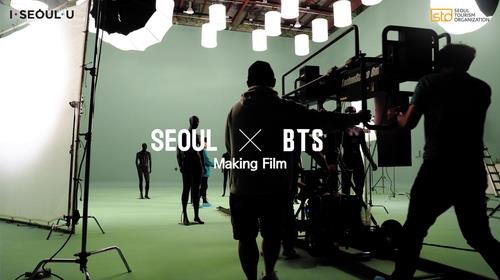 A promotional image for a BTS video, provided by the Seoul city government and the Seoul Tourism Organization. (PHOTO NOT FOR SALE) (Yonhap)