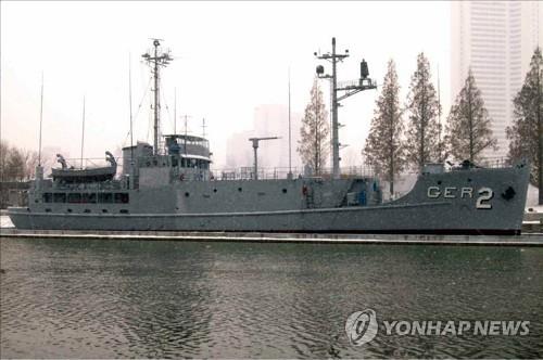 This undated file photo shows the U.S. intelligence ship Pueblo moored along the Potong River in Pyongyang. (Yonhap)