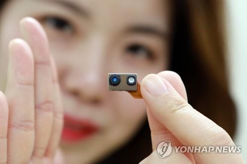 This file photo, provided by LG Innotek on Feb. 21, 2020, shows a Time of Flight module developed by the company. (PHOTO NOT FOR SALE) (Yonhap)