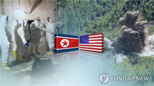 Unification ministry views U.S. attempt to reach out to N.K. positively: official - 1