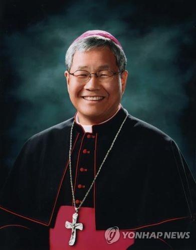 This photo provided by the Korean Catholic Church shows bishop Lazzaro You Heung-sik. (PHOTO NOT FOR SALE) (Yonhap) 