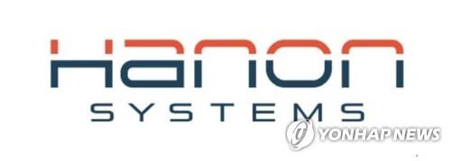 The corporate logo of Hanon Systems (Yonhap) 