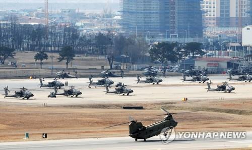 This file photo, taken on Feb. 27, 2020, shows helicopters of the U.S. Forces Korea (USFK) at U.S. base Camp Humphreys in Pyeongtaek, 70 kilometers south of Seoul. (Yonhap)