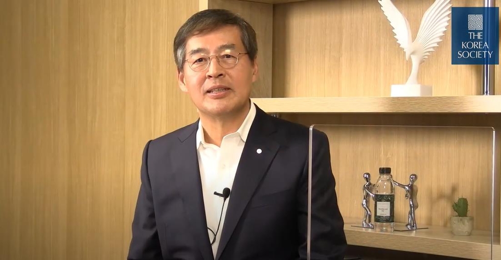 LG Chem CEO Shin Hak-cheol speaks during a pre-recorded interview with the Korea Society, a New York-based nonprofit organization on promoting understanding between South Korea and the U.S., in this image captured from the YouTube clip posted by the organization on Dec. 8, 2021 (New York time). (PHOTO NOT FOR SALE) (Yonhap)