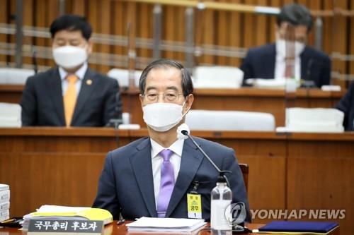 Prime Minister nominee Han Duck-soo attends his confirmation hearing at the National Assembly in Seoul on April 25, 2022. (Pool photo) (Yonhap)