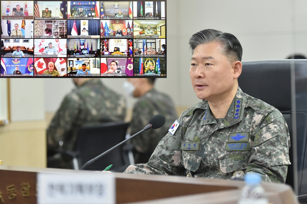 Joint Chiefs of Staff (JCS) Chairman Gen. Won In-choul speaks during a virtual forum on May 10, 2022, in this photo released by the JCS. (PHOTO NOT FOR SALE) (Yonhap)