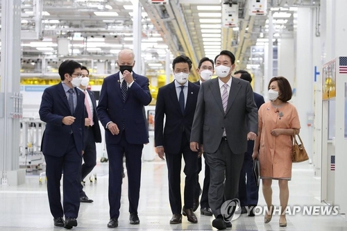 Samsung to invest 450 tln won in chip, bio industries for next 5 years