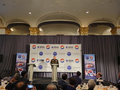 Gen. Paul LaCamera (at podium), commander of U.S. Forces Korea, delivers a keynote speech in a dinner event in Washington on July 28, 2022, jointly hosted by the Korea Defense Veterans Association and the Korea-U.S. Alliance Foundation to mark the 69th anniversary of the signing of the armistice that halted the 1950-53 Korean War. (Yonhap)