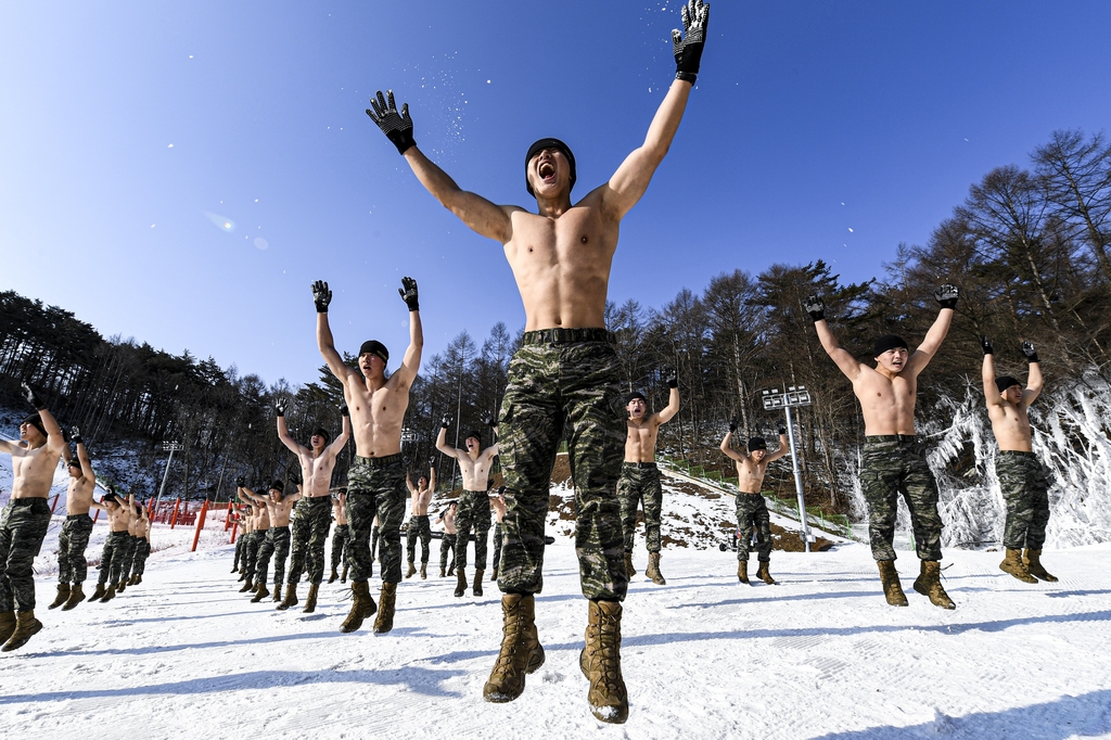 Marines engage in an annual cold-weather training program at a facility in Pyeongchang, 126 kilometers east of Seoul, in this photo released Jan. 23, 2023, by the Marine Corps. (PHOTO NOT FOR SALE) (Yonhap)