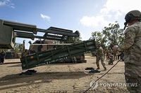 N. Korea decries U.S. shipment of long-range tactical missiles to Ukraine as 'mean' policy