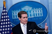 (3rd LD) Russia sent more than 165,000 barrels of refined petroleum to N. Korea in March: White House