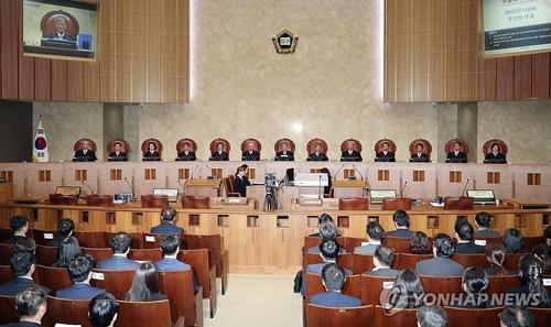 Supreme Court justices are seated ahead of an en banc decision on May 23, 2024. (Yonhap)