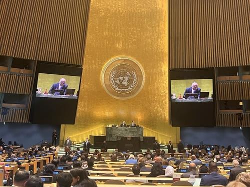 Voting is under way to elect members of the U.N. Human Rights Council for the 2025-2027 term at the U.N. headquarters in New York on Oct. 9, 2024, in this photo provided by South Korea's permanent mission to the U.N. (PHOTO NOT FOR SALE) (Yonhap)