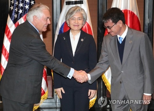 Séoul, Washington et Tokyo s'engagent à appliquer à la lettre les nouvelles sanctions contre le Nord