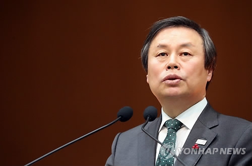 Le ministre des Sports Do Jong-hwan prononce son discours du Nouvel An ce mardi 2 décembre 2018 à Sejong. 