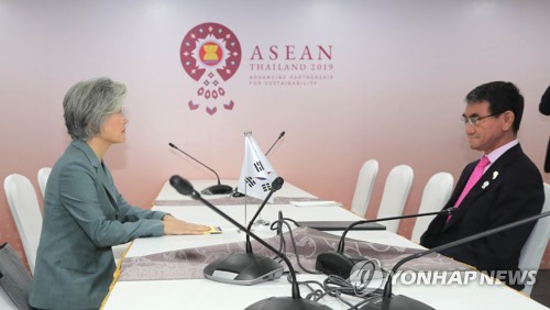 Réunion la semaine prochaine entre chefs des diplomaties sud-coréenne, chinoise et japonaise à Pékin