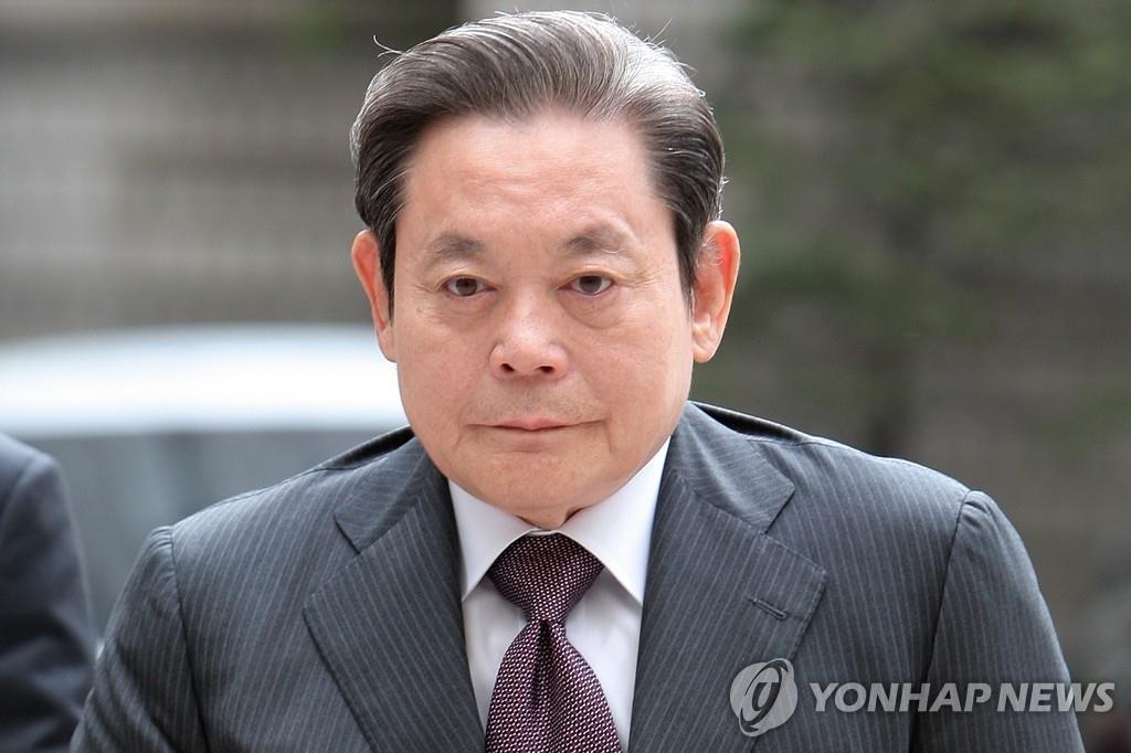 Le président de Samsung Electronics Co., Lee Kun-hee. (Photo d'archives Yonhap)