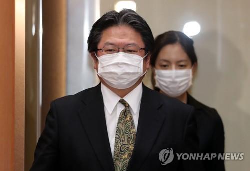 Un haut diplomate de l'ambassade du Japon rappelé chez lui après des propos désobligeants contre Moon