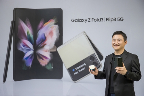 Présentation des Galaxy Z Fold 3 et le Galaxy Z Flip 3 de Samsung. (Photo fournie par Samsung Electronics. Revente et archivage interdits)