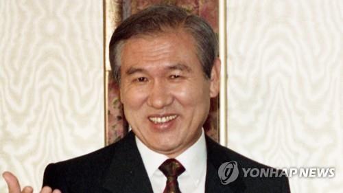 L'ancien président Roh Tae-woo (Photo d'archives)