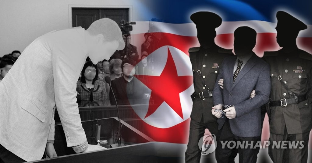 北朝鮮に拘束された自国民は宣教師ら６人　韓国情報機関 - 1